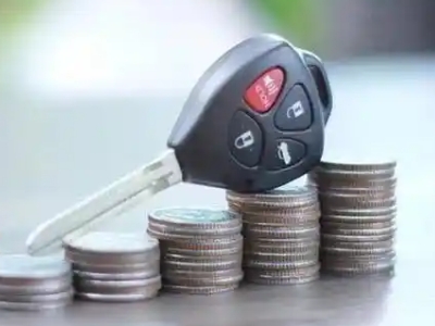 阆中汽车抵押贷款需要些什么条件?