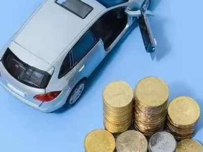 阆中车辆抵押贷款的产品对比和选择解析